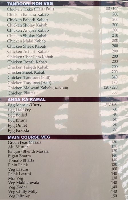 Soundarya Family Garden - Warje - Pune image 7