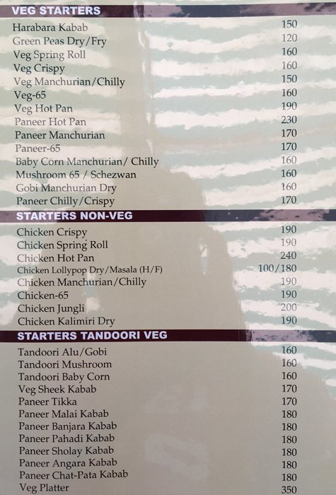 Soundarya Family Garden - Warje - Pune image 8