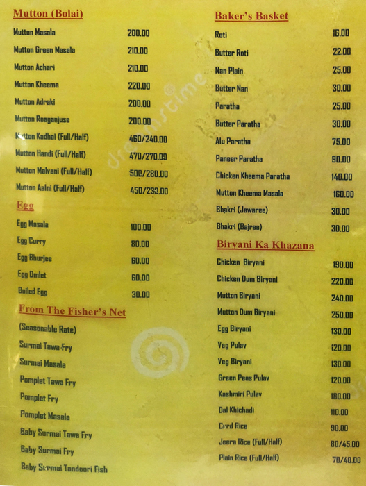 Sourabh Family Garden & Restaurant - Katraj - Pune image 4