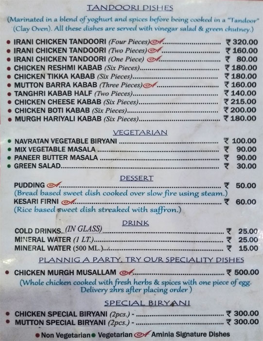 Southern Aminia - Esplanade - Kolkata image 1