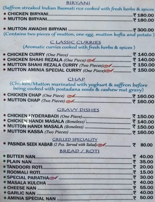 Southern Aminia - Esplanade - Kolkata image 2