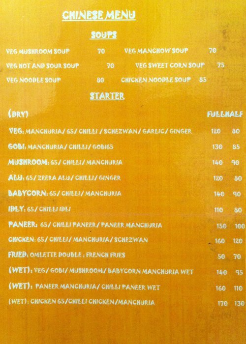 Southern Food Corner - Banjara Hills - Hyderabad image 1