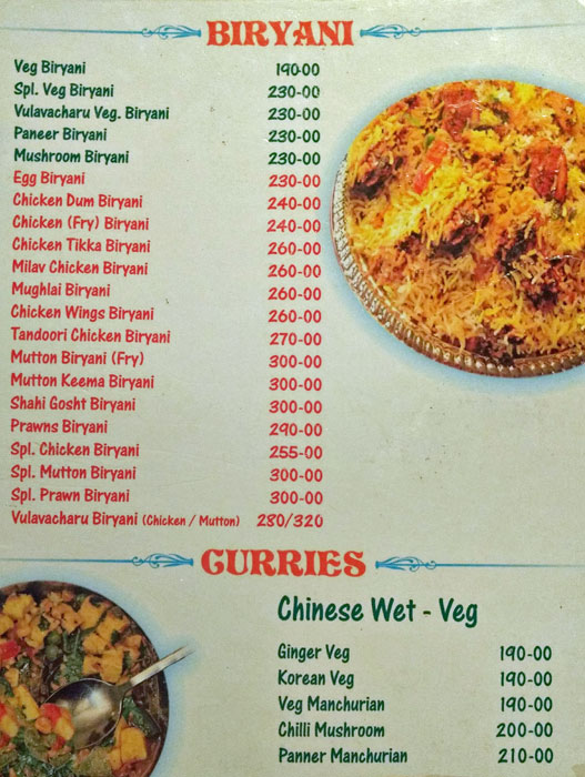 Southern Spice - Labbipet - Vijayawada image 6