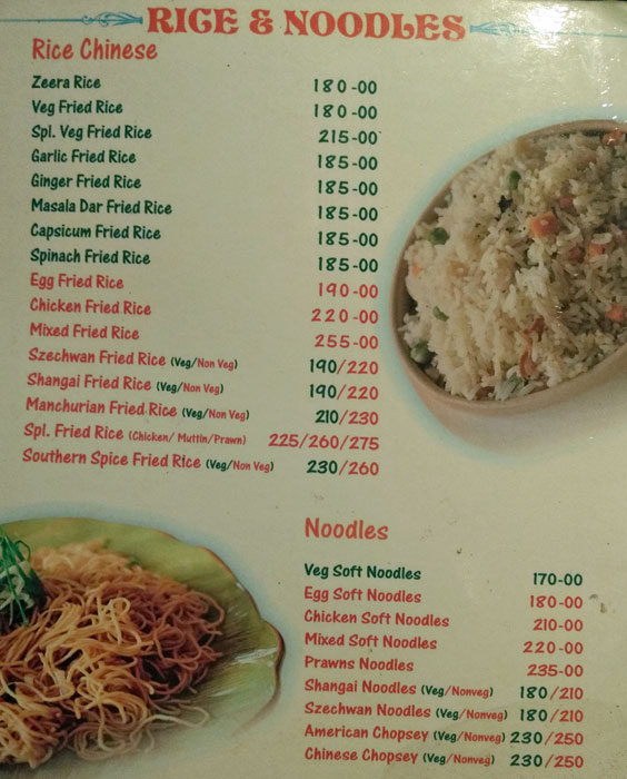 Southern Spice - Labbipet - Vijayawada image 7