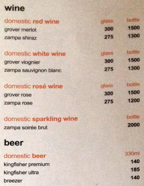 Southindies Restaurant - Shivaji Nagar - Pune image 2