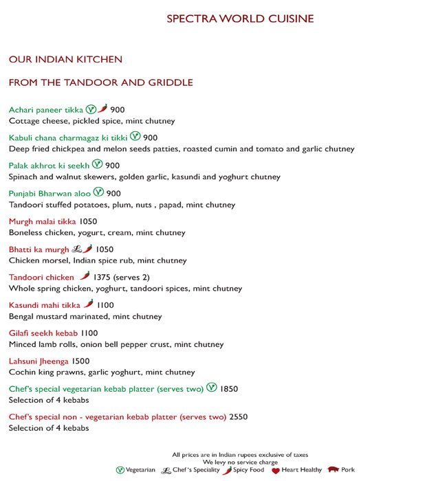 Spectra - The Leela Ambience - DLF Phase 3 - Gurgaon image 14