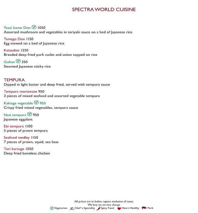 Spectra - The Leela Ambience - DLF Phase 3 - Gurgaon image 10