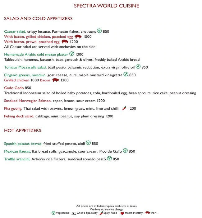 Spectra - The Leela Ambience - DLF Phase 3 - Gurgaon image 1