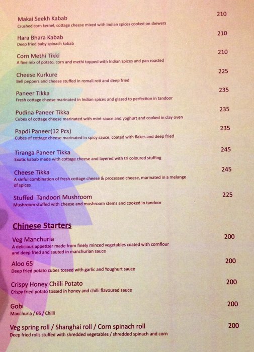 Spice Garden SD Road - S D Road - Secunderabad image 7