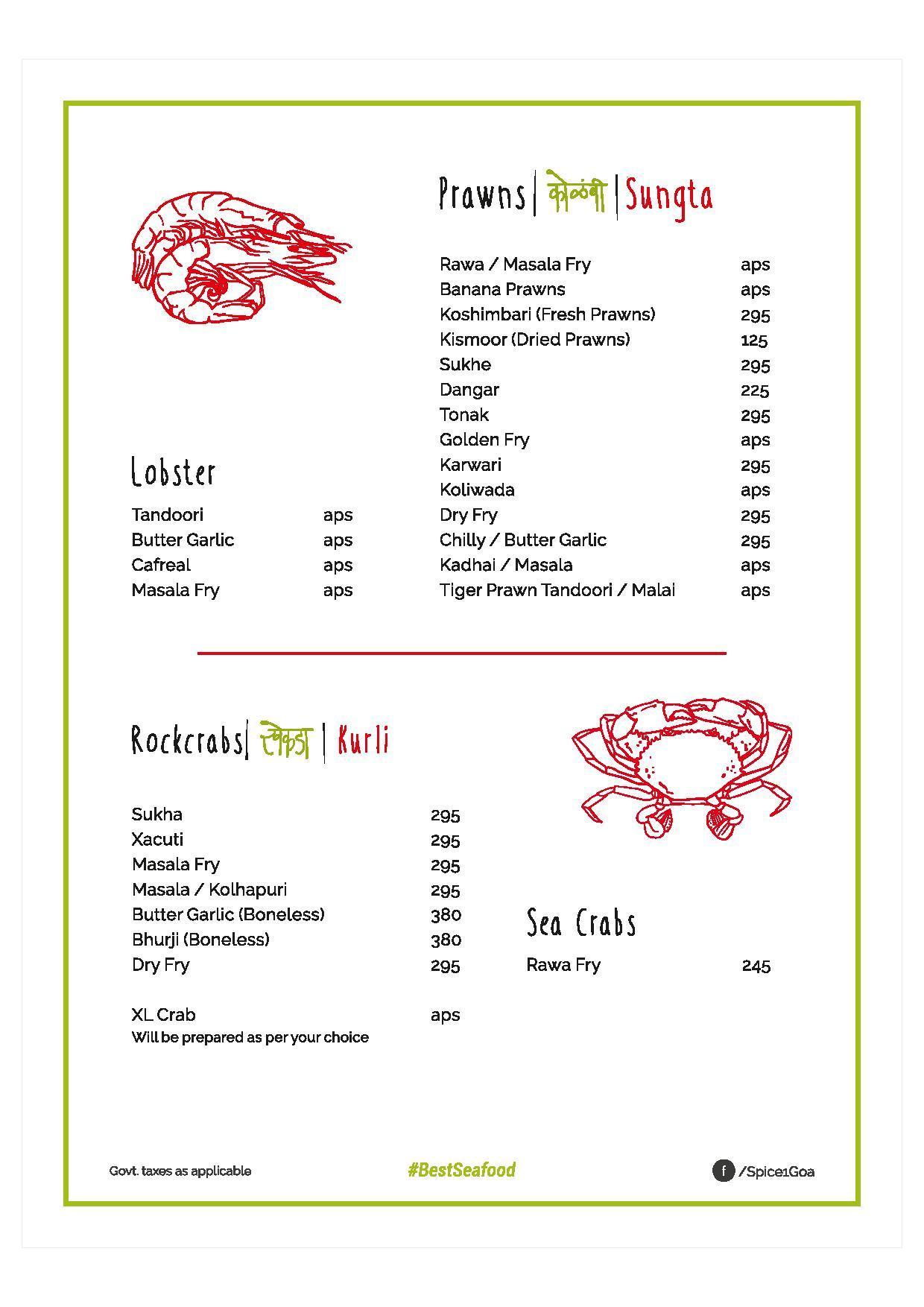 Spice Goa - Mapusa - Goa image 3