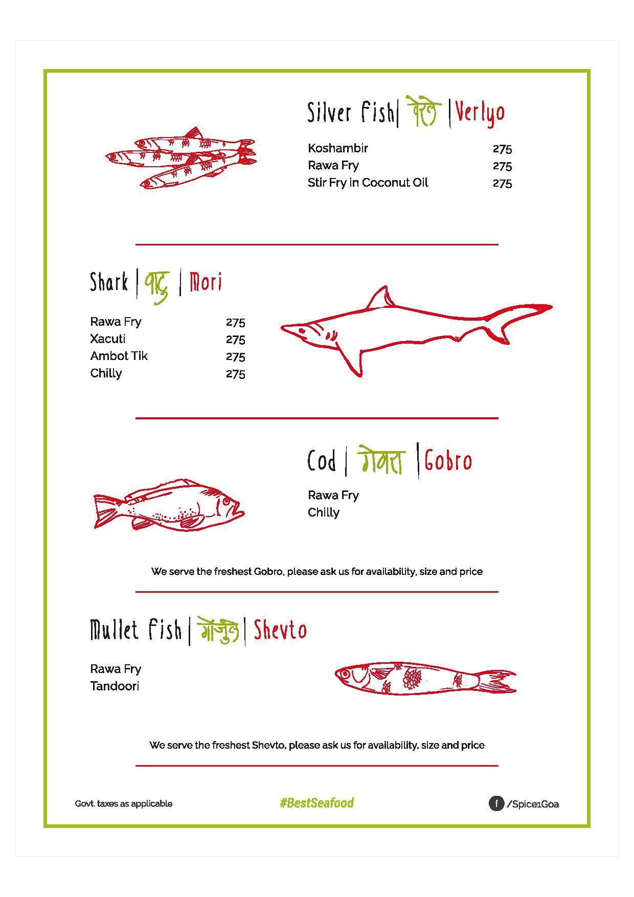 Spice Goa - Mapusa - Goa image 6