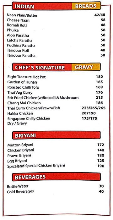 Spice Island - KK Nagar - Chennai image 1