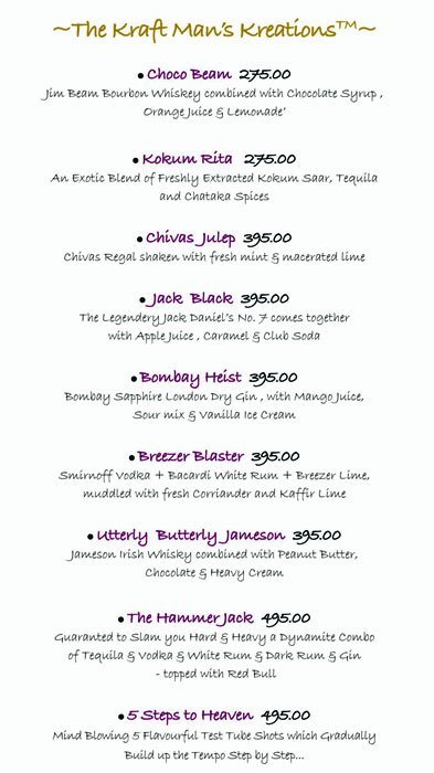 Spice Kraft - Ballygunge - Kolkata image 13