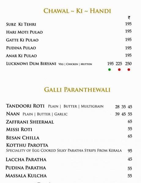 Spice Kraft - Ballygunge - Kolkata image 19