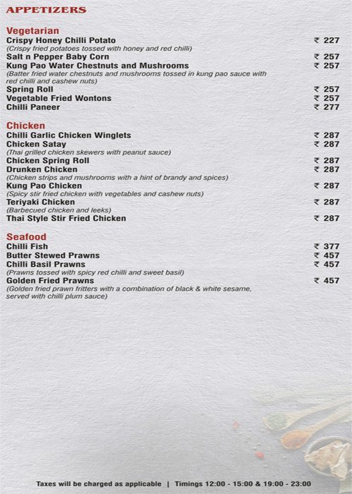 Spice Nation - Hinjewadi - Pune image 13