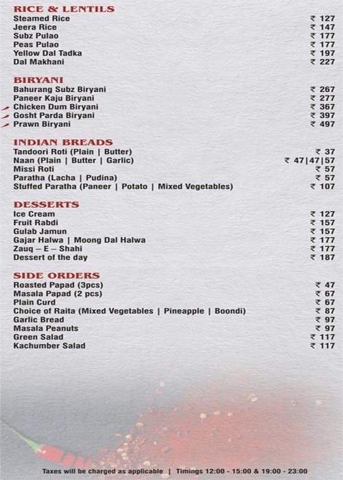 Spice Nation - Hinjewadi - Pune image 15