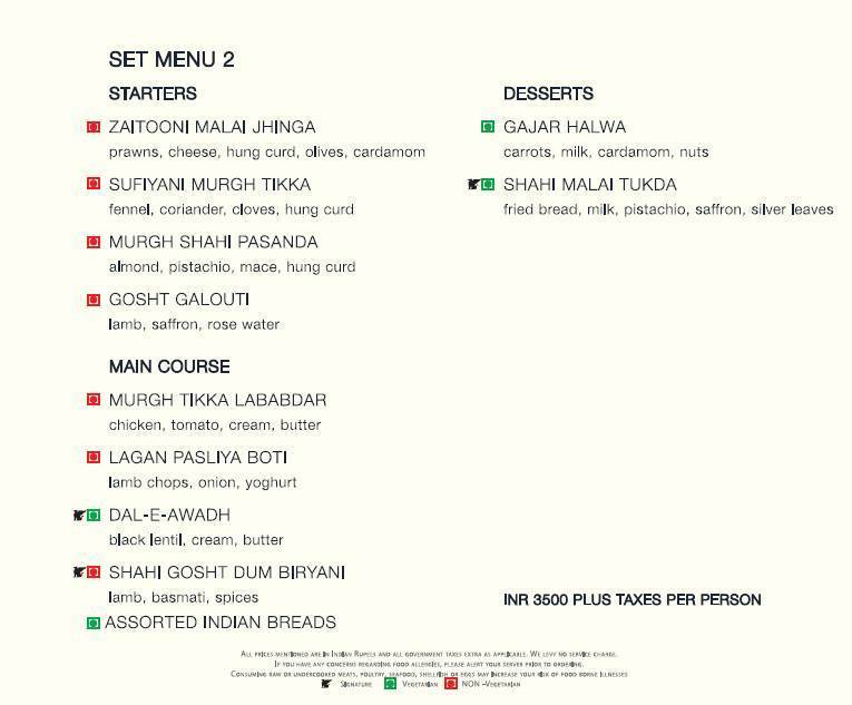 Spice Terrace - JW Marriott - Lavelle Road - Bangalore image 4