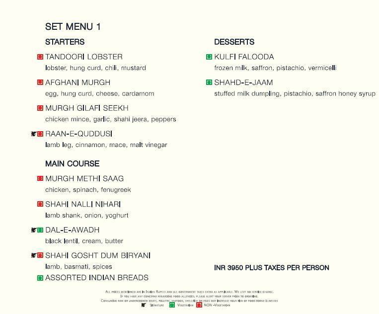 Spice Terrace - JW Marriott - Lavelle Road - Bangalore image 5