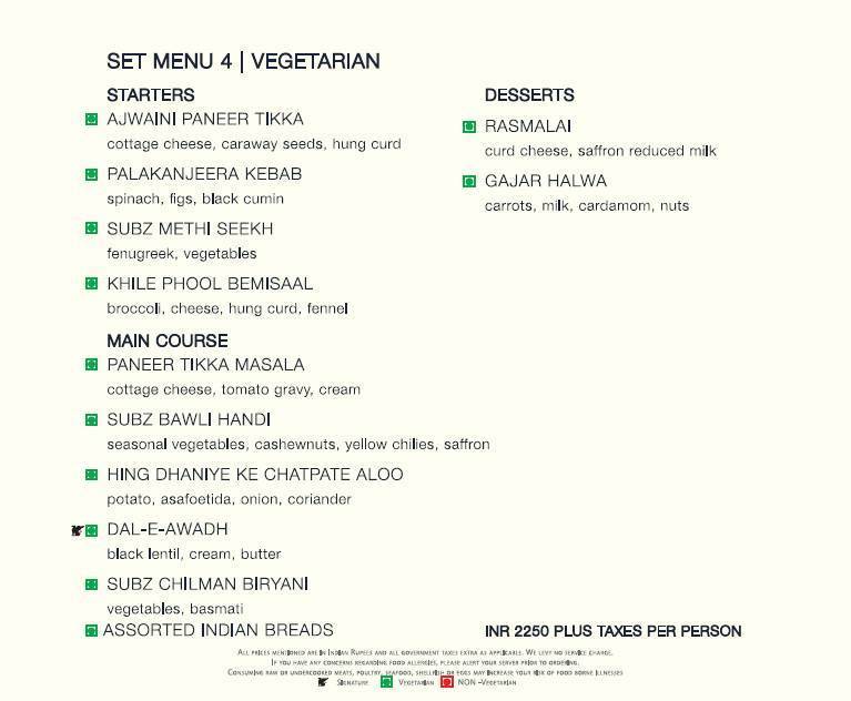 Spice Terrace - JW Marriott - Lavelle Road - Bangalore image 2