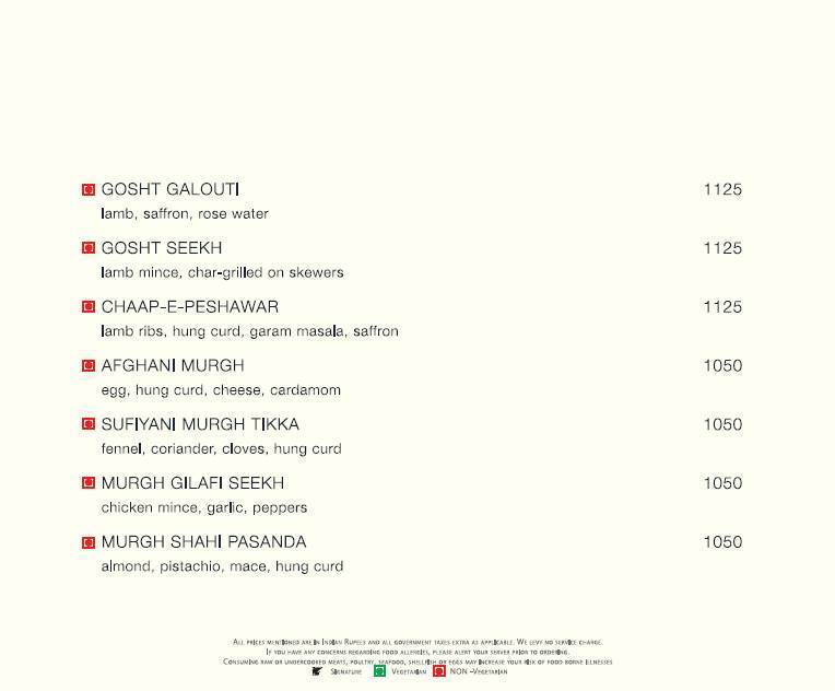 Spice Terrace - JW Marriott - Lavelle Road - Bangalore image 10