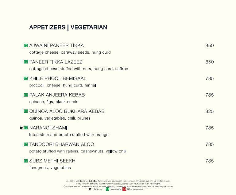 Spice Terrace - JW Marriott - Lavelle Road - Bangalore image 12