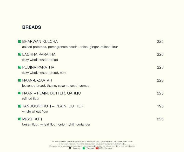 Spice Terrace - JW Marriott - Lavelle Road - Bangalore image 7