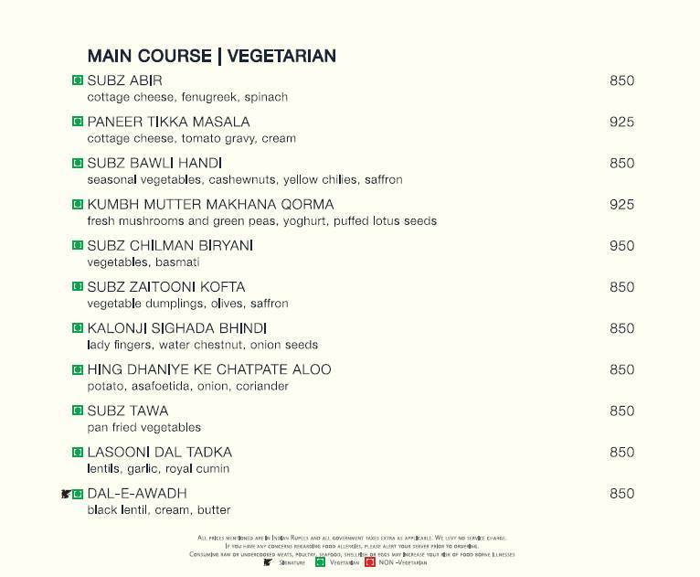 Spice Terrace - JW Marriott - Lavelle Road - Bangalore image 9