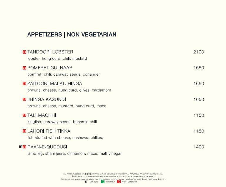 Spice Terrace - JW Marriott - Lavelle Road - Bangalore image 11