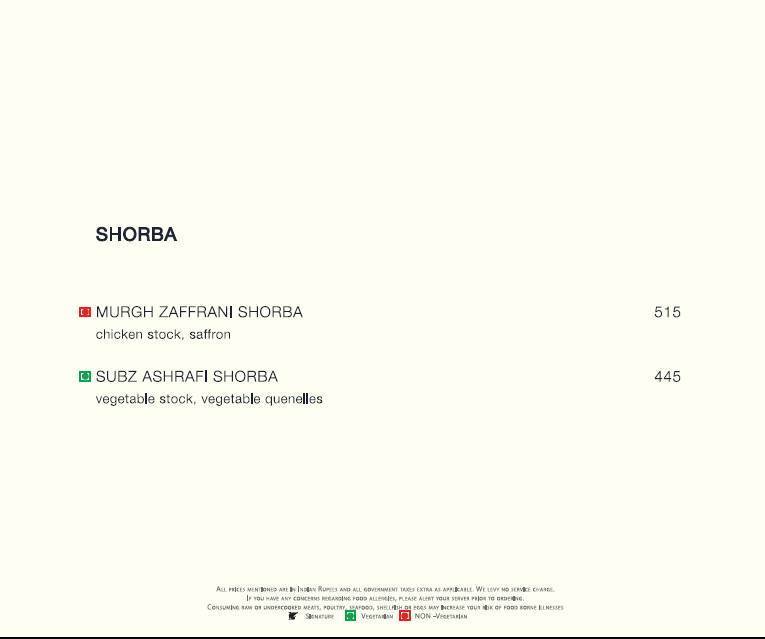 Spice Terrace - JW Marriott - Lavelle Road - Bangalore image 13