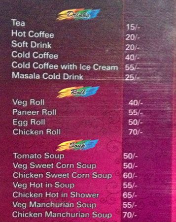 Spicy Lounge - Civil Lines - Allahabad image 1
