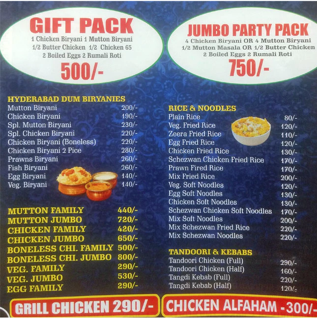 Spicy Restaurant - Yousufguda - Hyderabad image 2