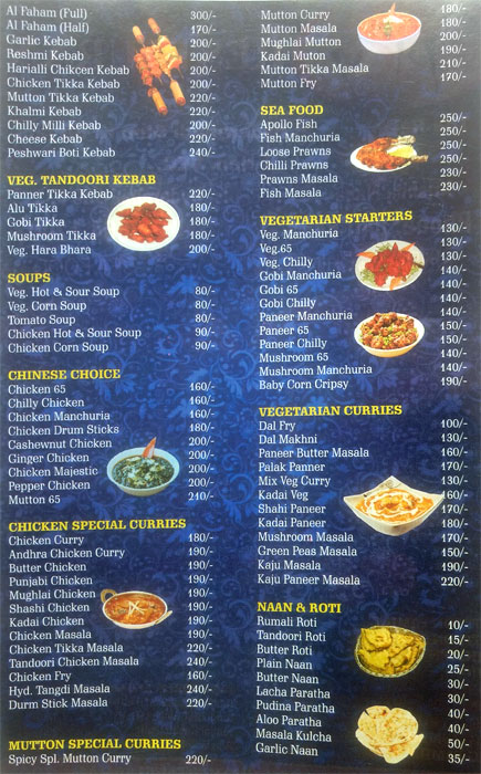 Spicy Restaurant - Yousufguda - Hyderabad image 1