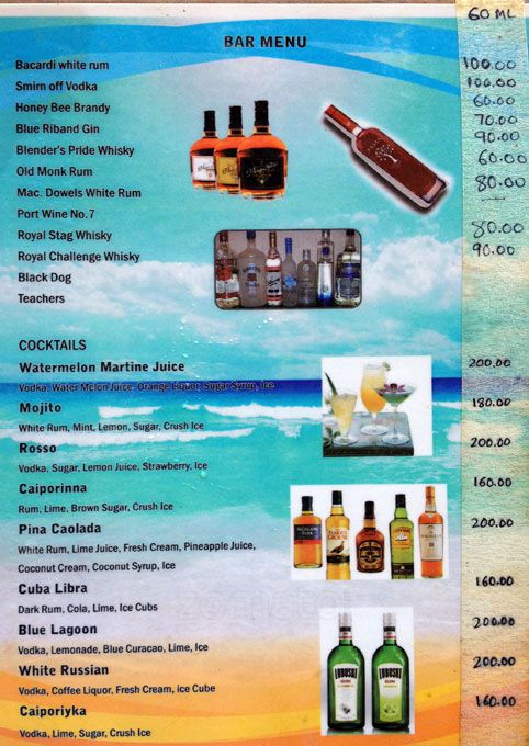 Spirit Of Shiva - Arambol - Goa image 2