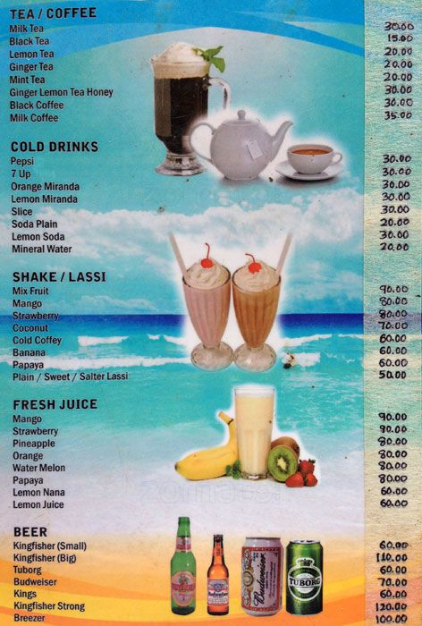 Spirit Of Shiva - Arambol - Goa image 3