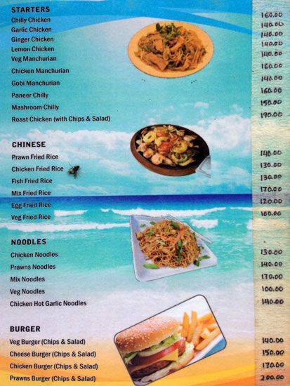 Spirit Of Shiva - Arambol - Goa image 9