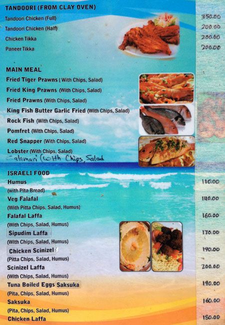 Spirit Of Shiva - Arambol - Goa image 6