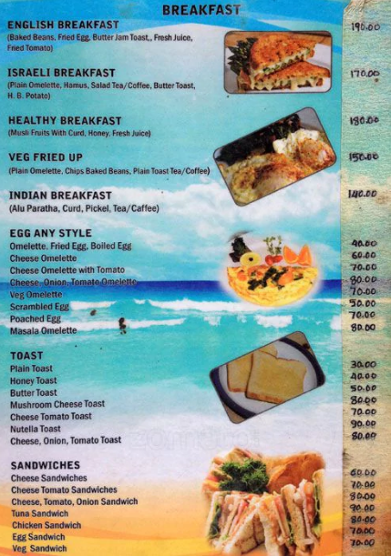 Spirit Of Shiva - Arambol - Goa image 1