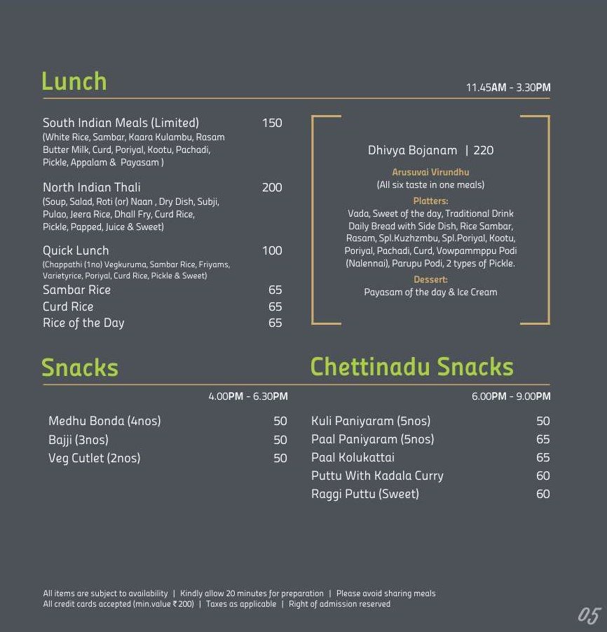 Sree Akshayam - Anna Nagar East - Chennai image 7