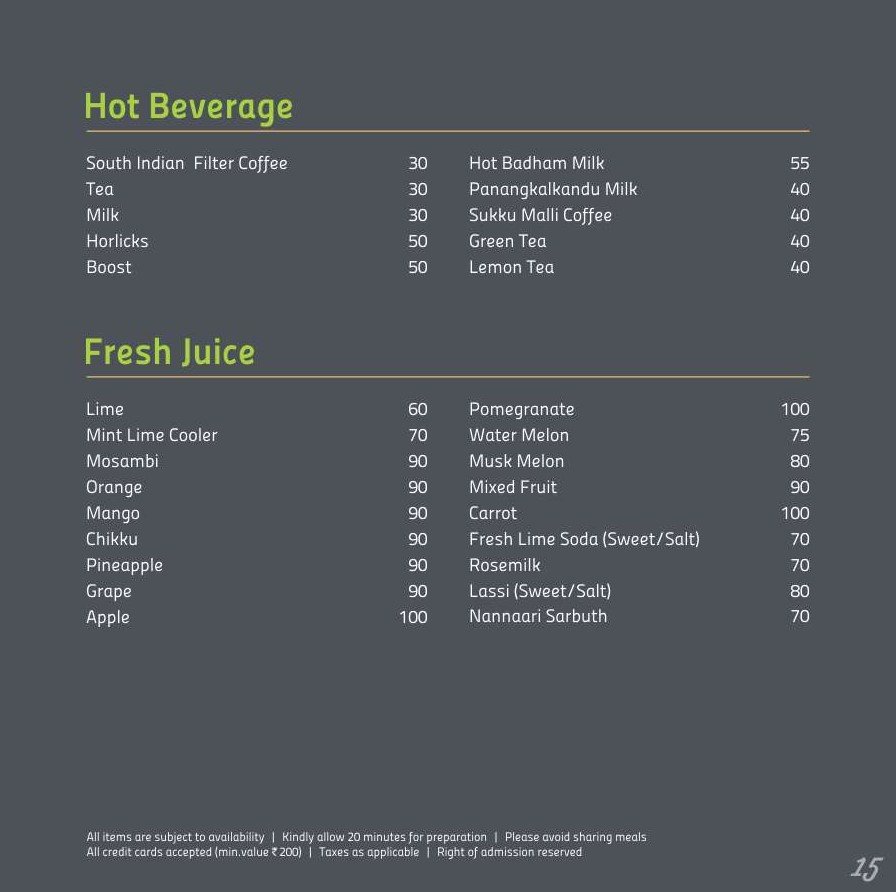 Sree Akshayam - Anna Nagar East - Chennai image 3