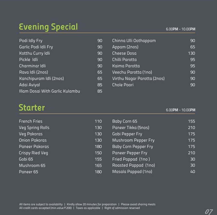 Sree Akshayam - Anna Nagar East - Chennai image 6