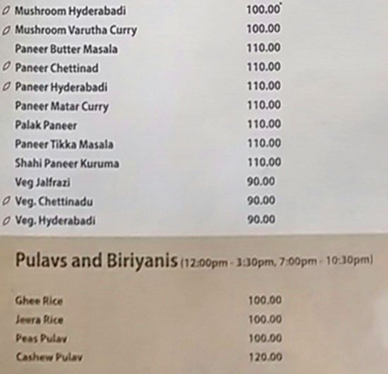 Sree Annapoorna - Sai Baba Colony - Coimbatore image 8