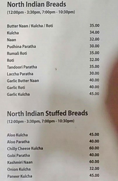 Sree Annapoorna - Sai Baba Colony - Coimbatore image 6