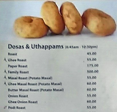 Sree Annapoorna - Sai Baba Colony - Coimbatore image 13