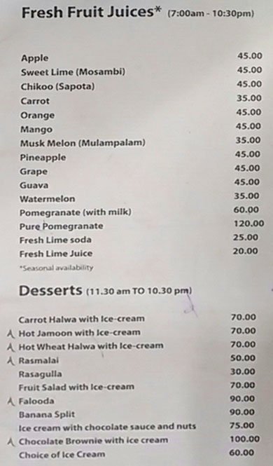 Sree Annapoorna - Sai Baba Colony - Coimbatore image 2