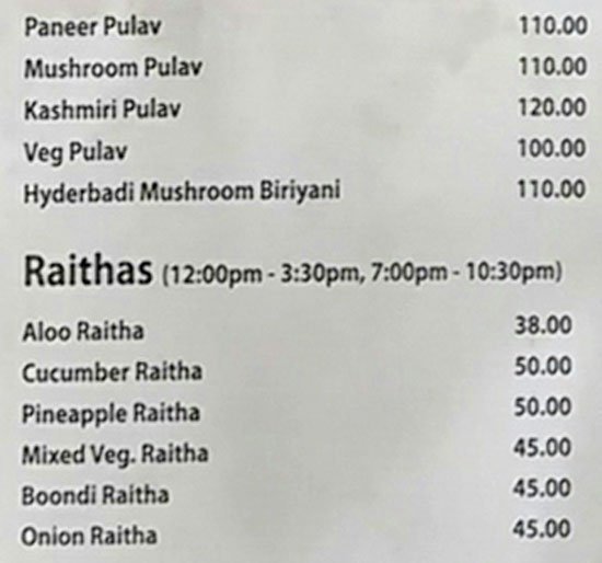 Sree Annapoorna - Sai Baba Colony - Coimbatore image 7