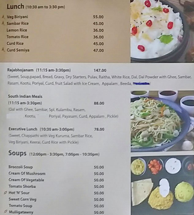 Sree Annapoorna - Sai Baba Colony - Coimbatore image 11