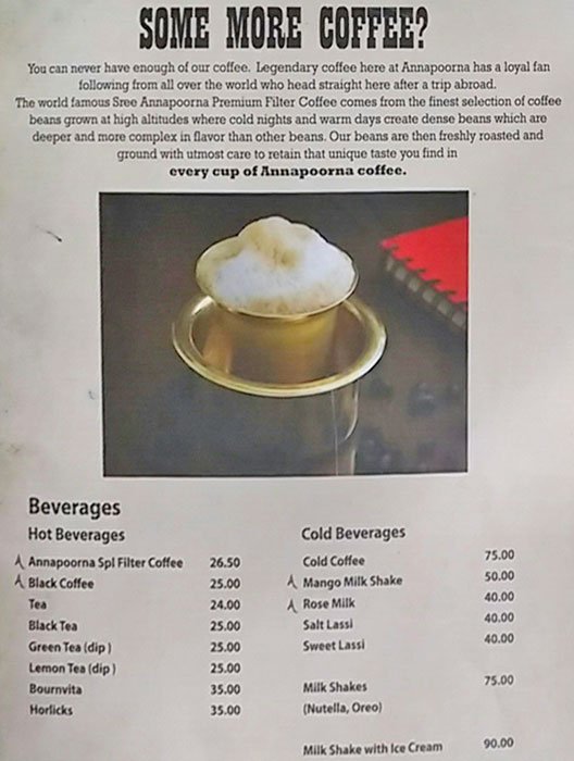 Sree Annapoorna - Sai Baba Colony - Coimbatore image 3