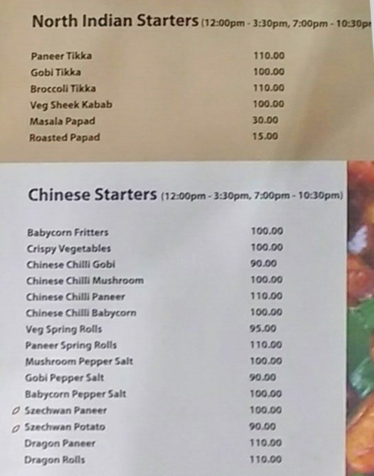 Sree Annapoorna Lodging - RS Puram - Coimbatore image 8