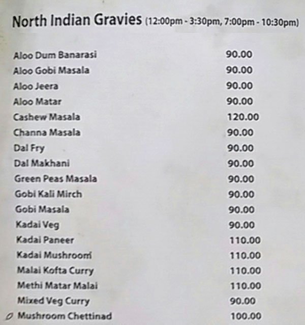 Sree Annapoorna Lodging - RS Puram - Coimbatore image 7