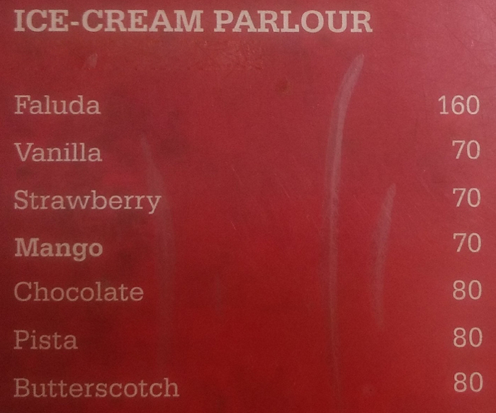 Sree Gupta Bhavan - Velachery - Chennai image 3